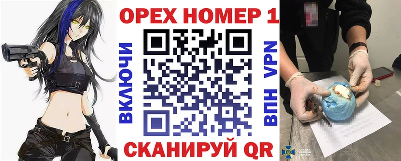 Купить закладки  Невельск  Кокаин Fish Scale 