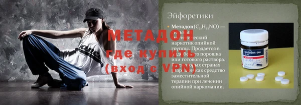 кокс Заводоуковск