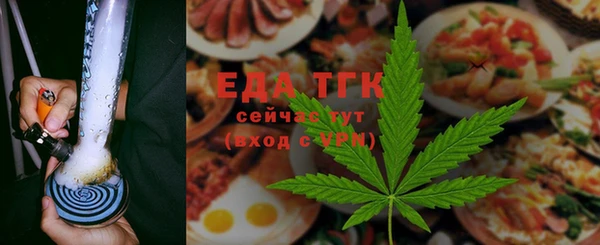 прущие грибы Заволжск