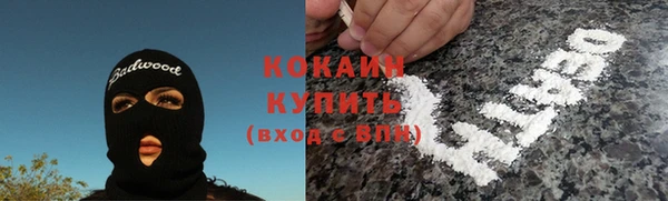 кокс Заводоуковск