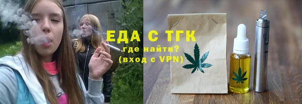 кокс Заводоуковск