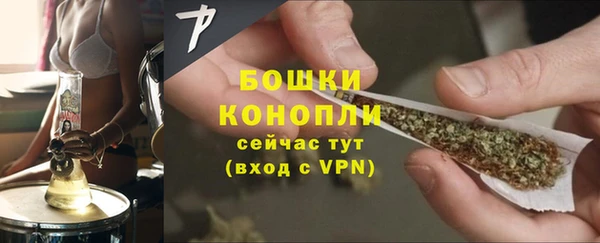 мет Заволжье