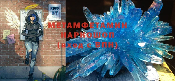 кокс Заводоуковск