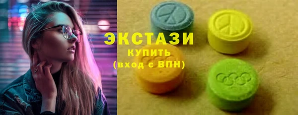мет Заволжье
