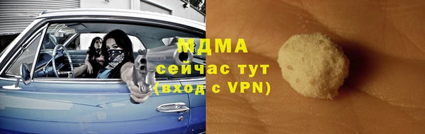 кокс Заводоуковск
