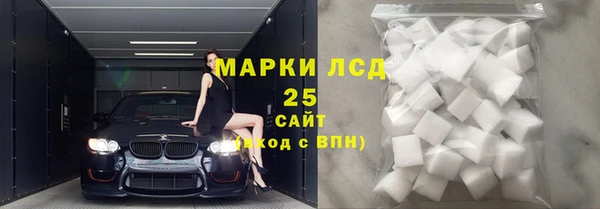 кокс Заводоуковск