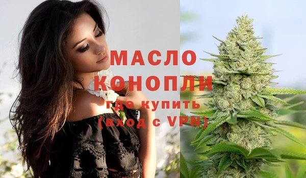 прущие грибы Заволжск