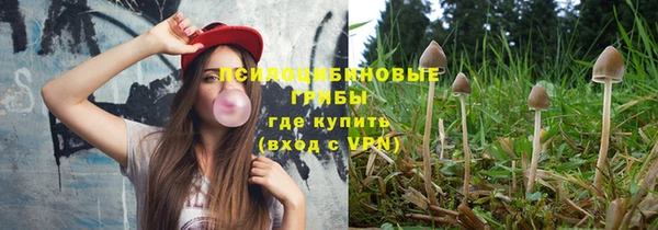 кокс Заводоуковск