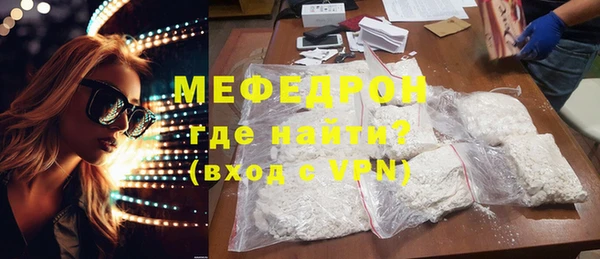 кокс Заводоуковск