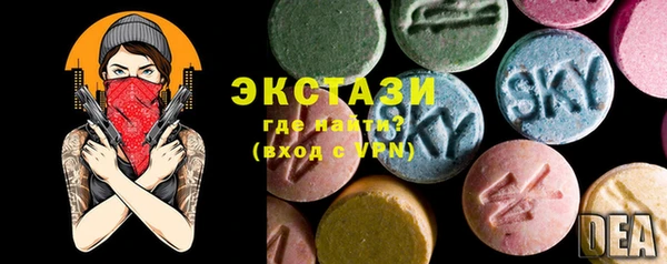 кокс Заводоуковск
