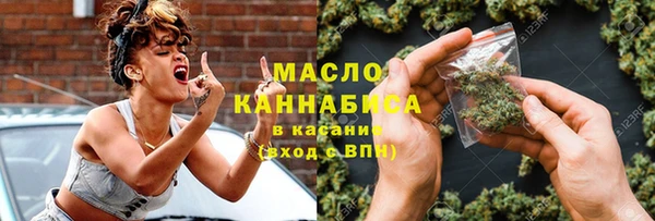 кокс Заводоуковск