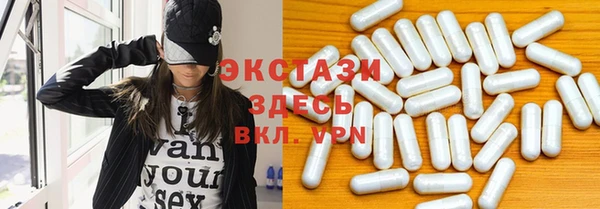 мет Заволжье